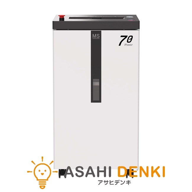 シュレッダー その他メーカー F70P オフィス シュレッダー 最大70枚一括細断 大容量＆高耐久のハイスペックモデル