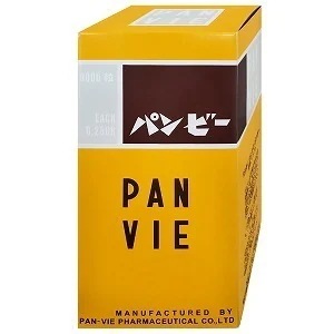 パンビー 3000錠 2個セット カルシウム含有栄養機能食品