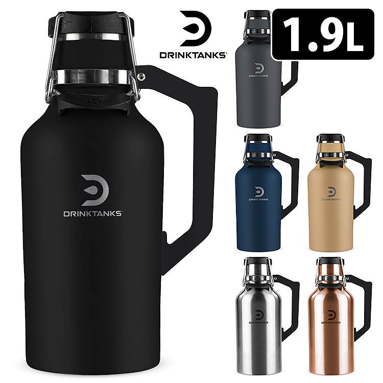 DrinkTanks 真空断熱グラウラー 64oz(1.9L) /ドリンクタンクス 送料無料