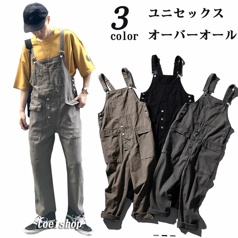 オーバーオール メンズ レディース ペアルック カップル サロペット オールインワン ユニセックス つなぎ ボトムス パンツ 体型カバー ワーク かわいい 無地 S M L XL 2XL ブラック グ