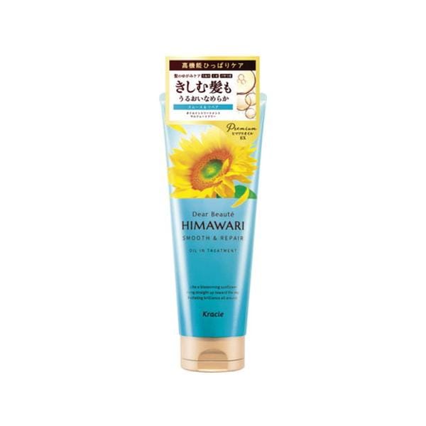 10個セット/ディアボーテ オイルイントリートメント（スムース＆リペア） ２００ｇ[クラシエホームプロダクツ]