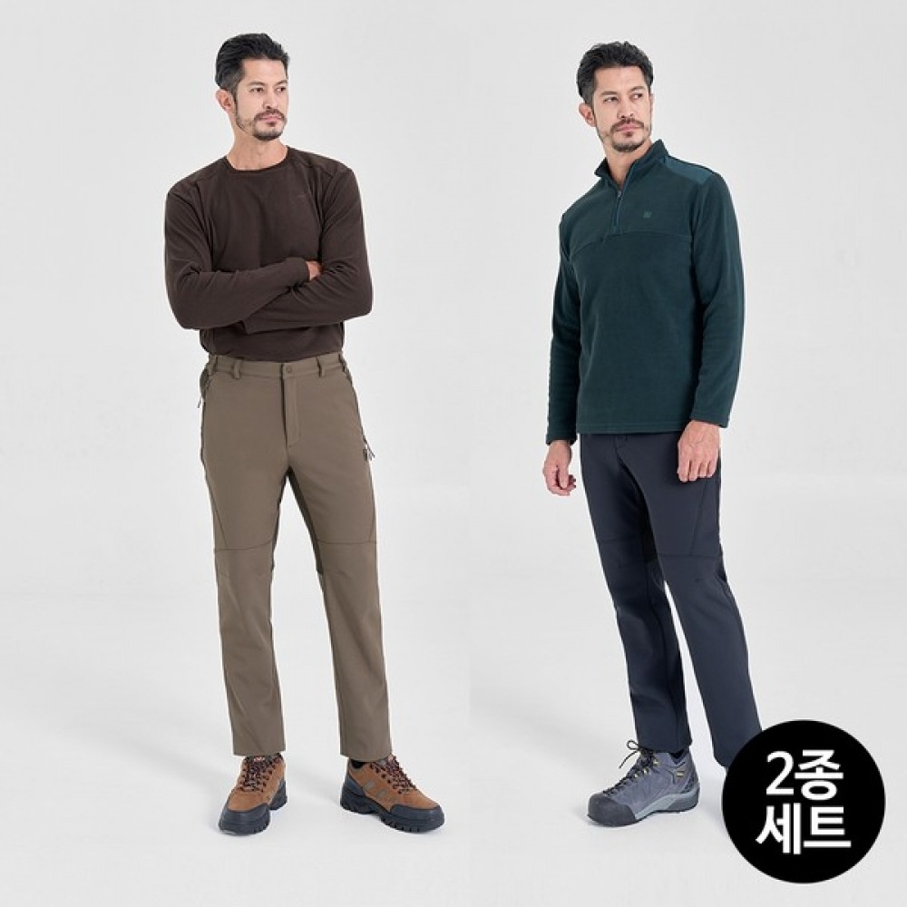 (マウンテンバレー) トーンオントーンカラー MIX 起毛ボンディングデザインパンツ 2枚セット MVP4490