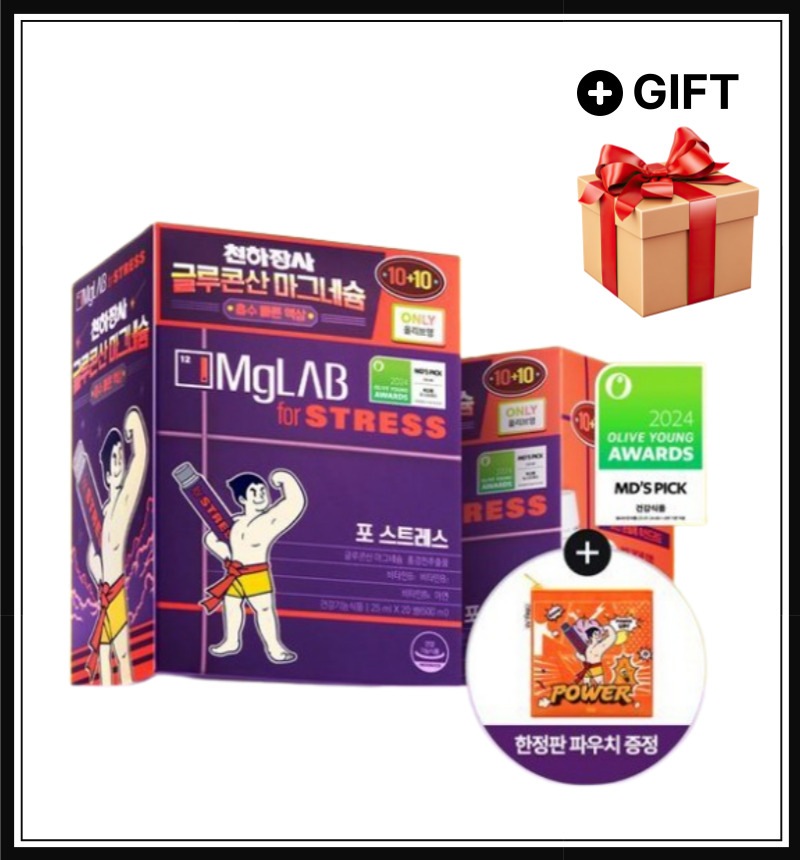 【ポーチプレゼント】マグラップ フォー ストレス 10＋10（20本）デュオ企画セット（20日分）