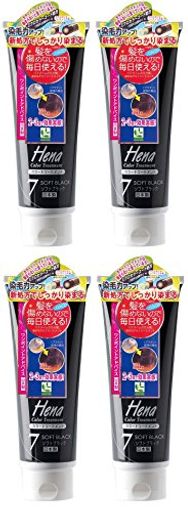 【まとめ買い】テンスター カラートリートメント ソフトブラック×4個