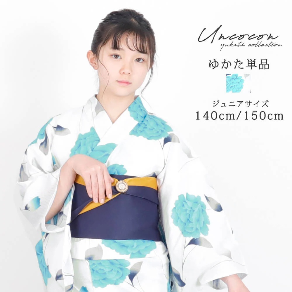 子供浴衣　単品　ジュニア　ジュニア浴衣　子供　浴衣　女の子浴衣　１４０　１５０　１６０　レトロ　お洒落　牡丹　グリーン　花柄 5,459円