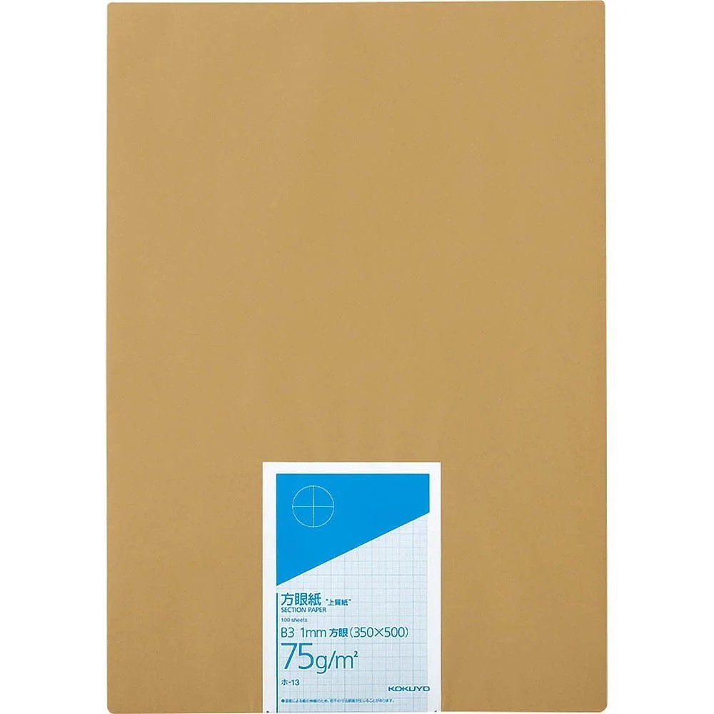 （まとめ買い）上質方眼紙 B3 100枚 ホ-13 [x3]