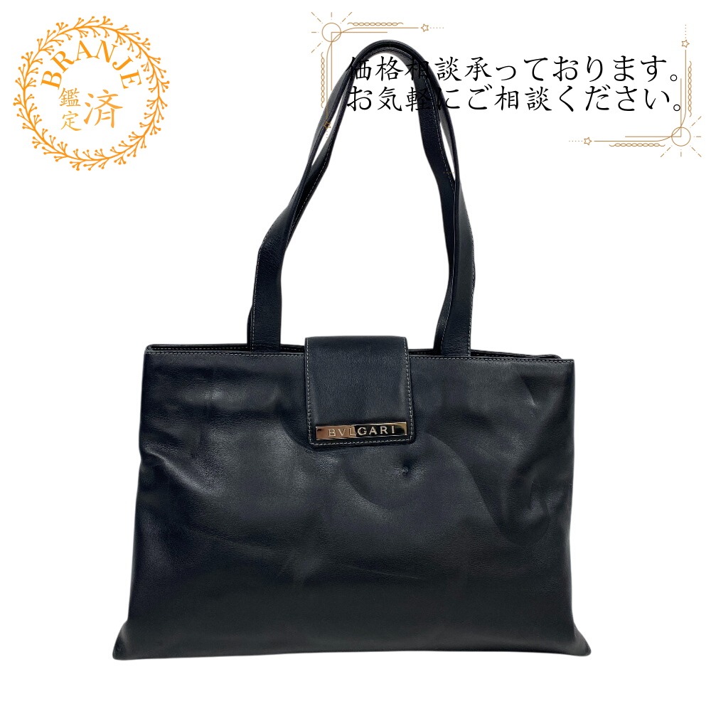 レザー トートバッグ ブラック ブランド