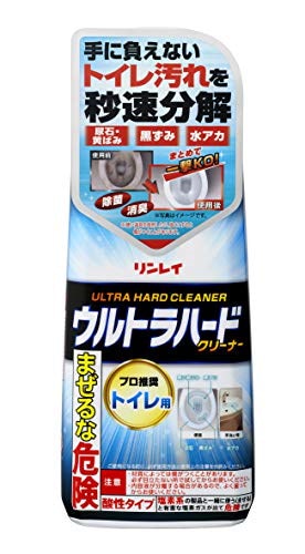 他サイト： リンレイウルトラハードクリーナートイレ用 500g 尿石 黒ずみ 黄ばみ トイレ 掃除 強力洗剤の商品画像
