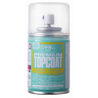 他サイト： GSIクレオス B603 水性 Mr.プレミアムトップコートスプレー(ツヤ消シ)の商品画像