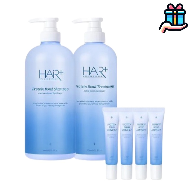 [ハイダメージヘア企画商品]シャンプー1000ml トリートメント700ml タンパク質 ボンドアンプル 15ml *4 総60ml 栄養クリニック