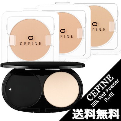 CEFine シルクウェットパウダー OC130 リフィル　2個！！ CEFine シルクウェットパウダー OC130 リフィル2個！！