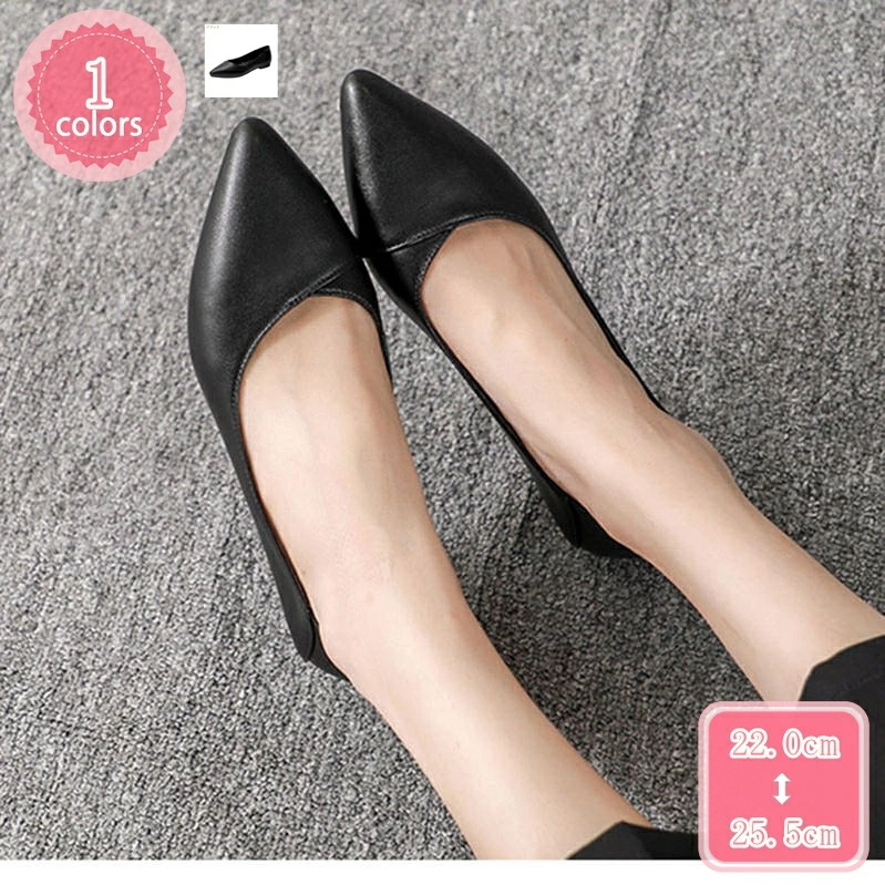 1000円OFFクーポン レディース フラットシューズ 歩きやすい フラットパンプス ポインテッドトゥ パンプス ぺたんこ 大きいサイズ ローヒール 痛くない 靴 パンプス ペタンコ靴 美脚パンプス