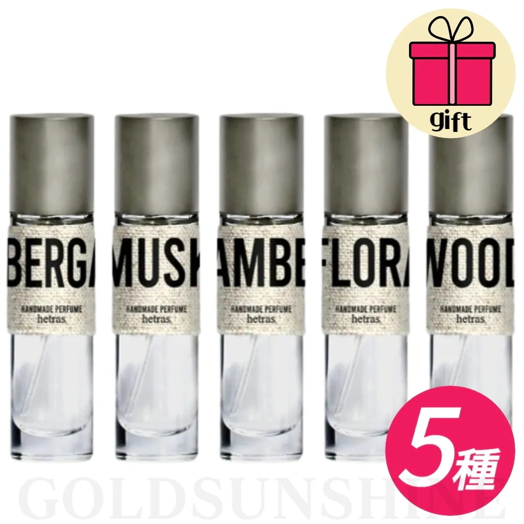 【韓国正規品】レイヤードハンドメイドフレグランス5種セット