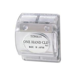 （業務用20セット）トーキンコーポレーション ワンハンドクリップ OC-C 透明