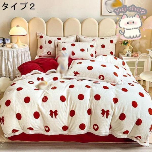 布団カバー 単品売り 暖かい 冬 マイクロファイバー 掛け布団カバー おしゃれ なめらか 抗菌防臭加工 優しい肌触り 吸湿発熱 フランネル 掛けカバー