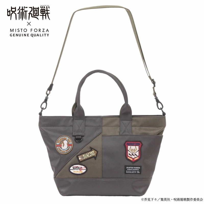 呪術廻戦 ミストフォルツァ 2WAYショルダーバッグ FMJ11 呪術廻戦モデル　 正規取扱店
