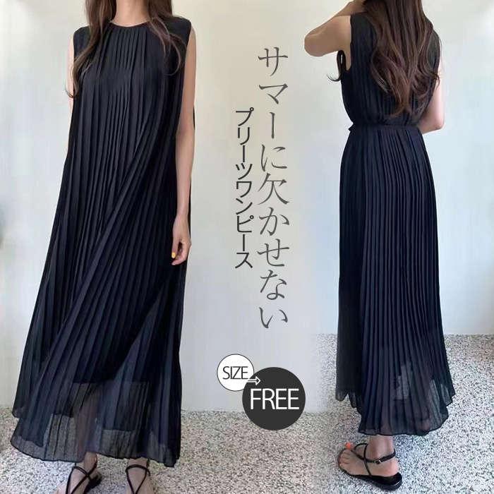 2025新作人気ロング丈シフォンノースリーブワンピース着回し着痩せ春無袖プリーツワンピース夏夏大きいサイズ体型カバーレディース最安値保証品質良い