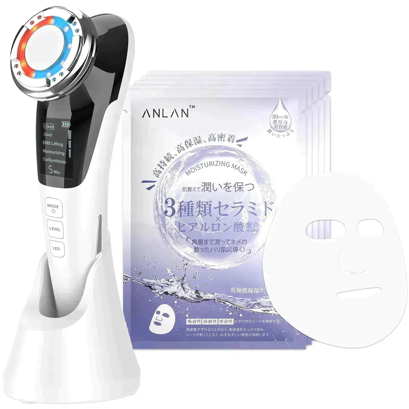 Qoo10] ANLAN 【美人百花掲載】公式 正規品 温冷美顔器 : 美容・健康家電