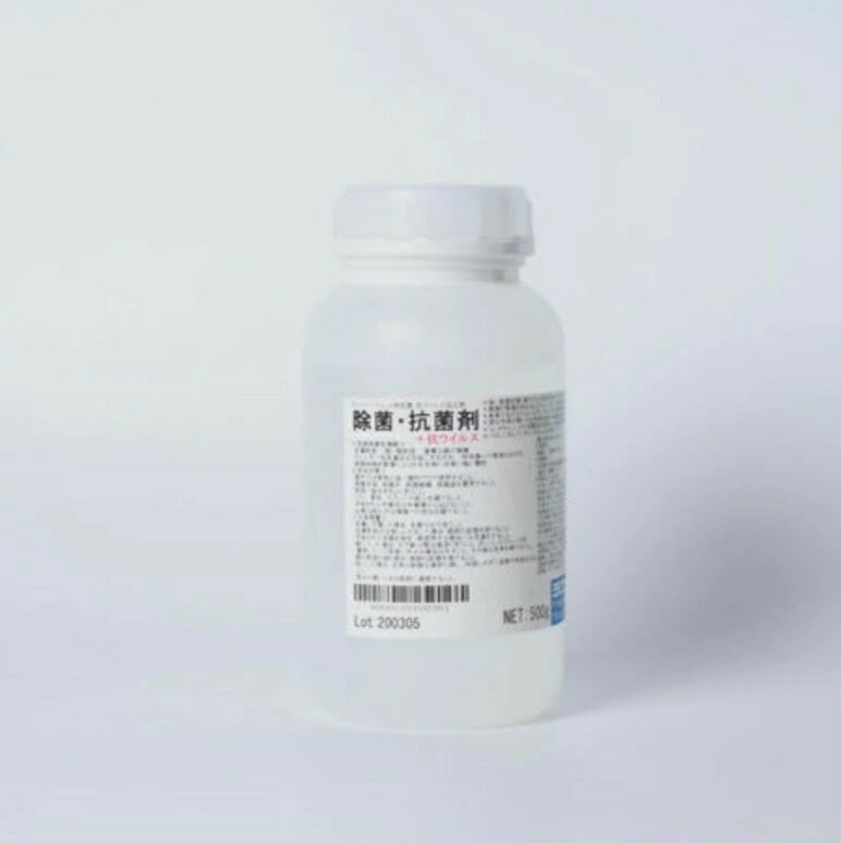除菌・抗菌・抗ウイルス剤　500ml 5,500円