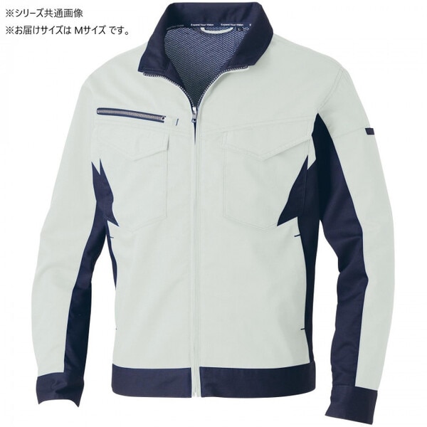 3478-00 長袖ブルゾン Mサイズ シルバーグレー(22) 5,529円