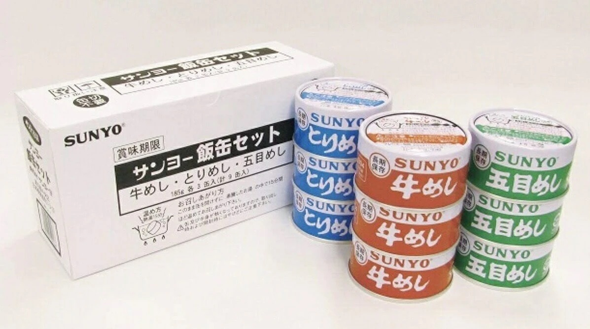【長期保存】サンヨー堂 弁当9缶3セット[各種3アイテム9缶 計27缶入り]SUNYO 缶詰 おかず缶