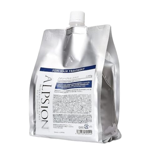 ALPSION アルピジョン イオンヘアトリートメント 1000g レフィル