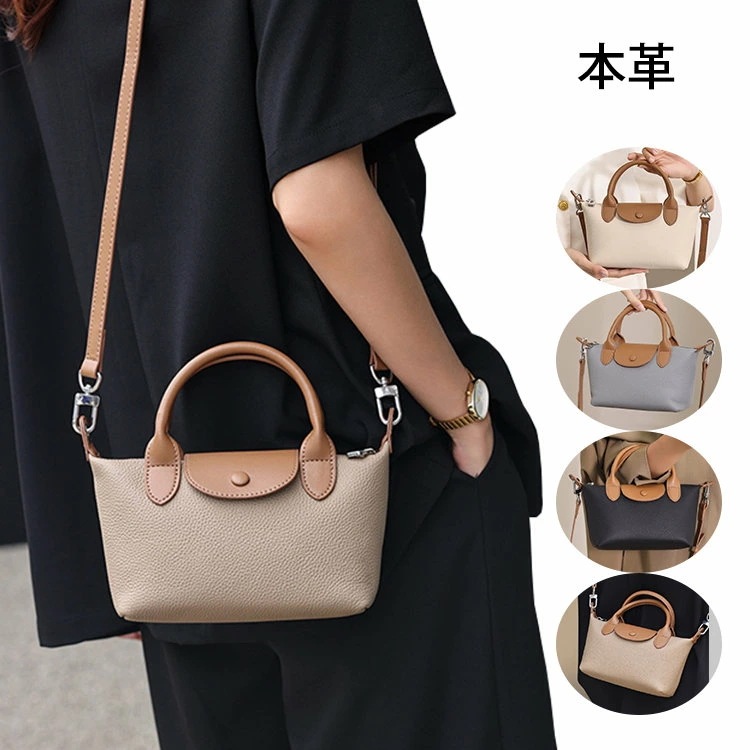 本革 ショルダーバッグ ハンドバッグ 2way ミニ ミニバッグ 小さい 小さめ レディース 牛革 大容量 上品 女性用 通勤 ビジネス オフィス フォーマル 斜め掛け 肩掛け シンプル おしゃれ カ