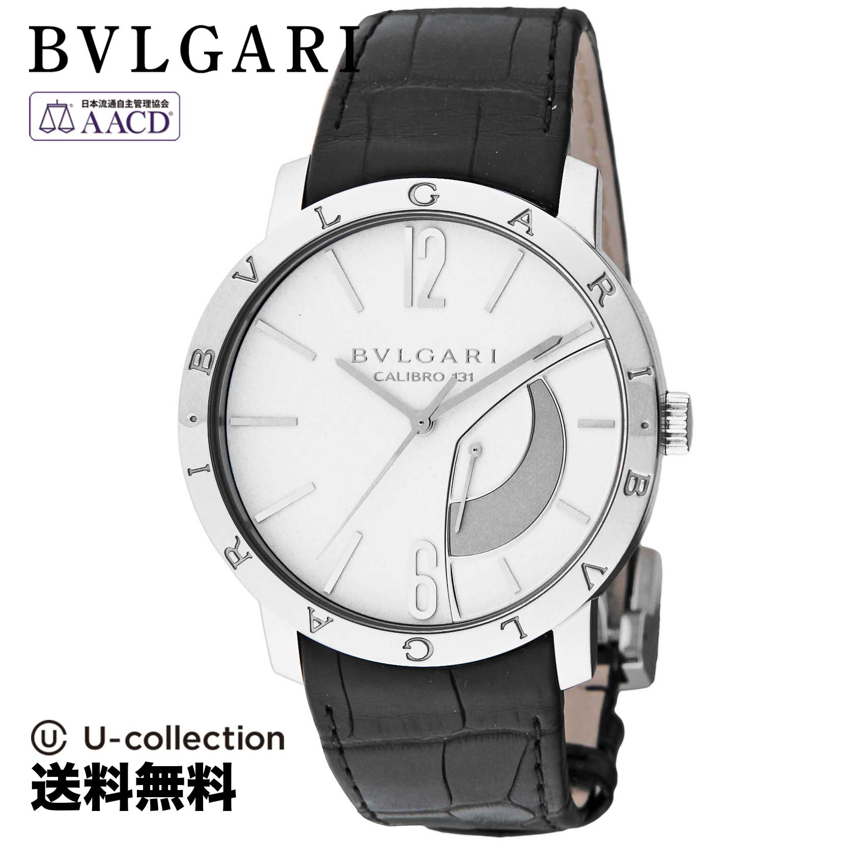 【腕時計】 BVLGARI(ブルガリ) Bvlgari Bvlgari / ブルガリブルガリ メンズ ホワイト 手巻き BB43WSL 時計 ブランド