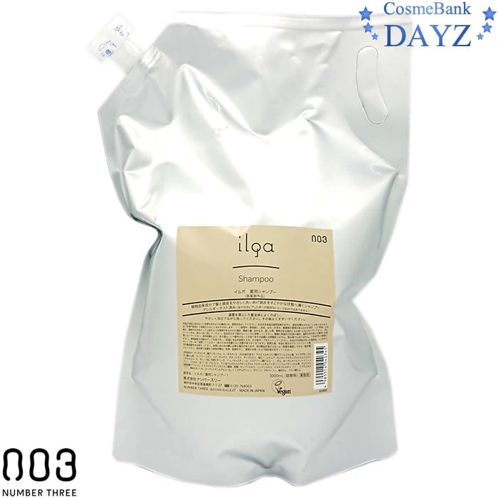 ナンバースリー イルガ 薬用シャンプー 3000mL 詰め替え用 業務用医薬部外品