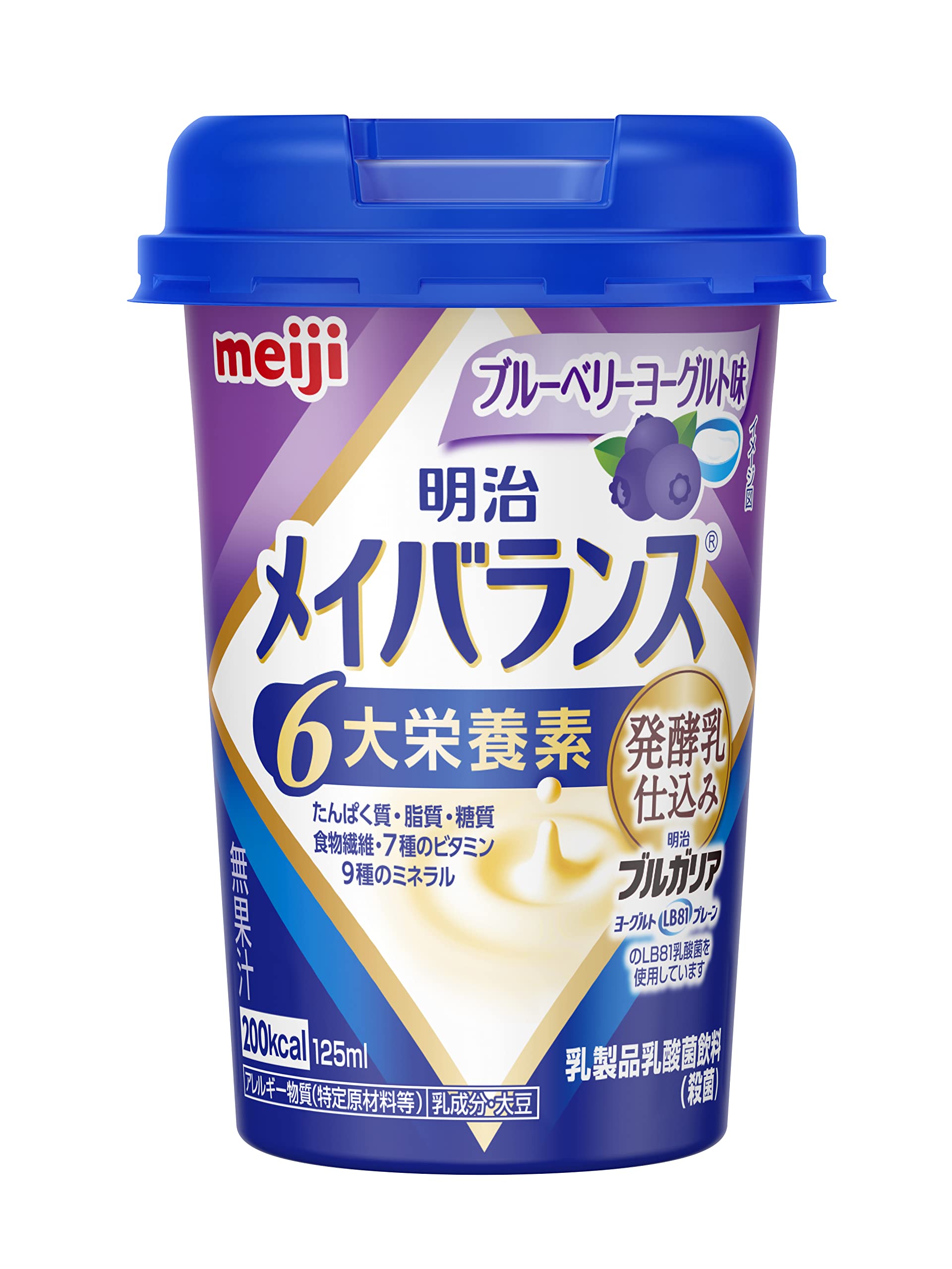 メイバランスミニカップ 発酵乳仕込み ブルーベリーヨーグルト味 125ml×24本【ケース】 明治