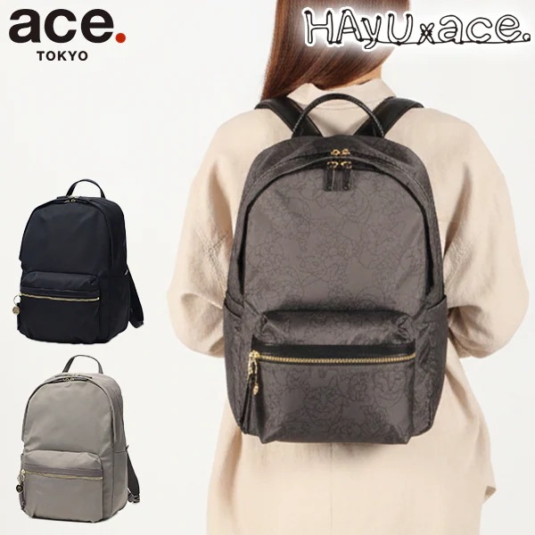 正規品5年保証 レディース バッグ 軽量 小さめ 19L A4 ブランド きれいめ カジュアル 大人 猫 コラボ HAyU×ace. HAyU ユッカ リュックサック 17836