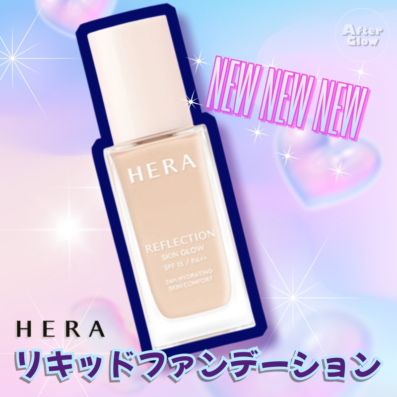 【2025年8月新作発売】リフレクションスキングローリキッドファンデーション 30g/ツヤ肌/保湿/スキンケア/カメリア/ナイアシンアミド/ビタミンC/透明感