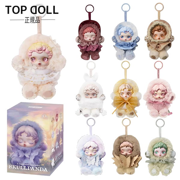 Qoo10] POP MART 【当日出荷！正規品保証 指定モデル対応】