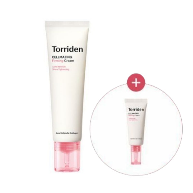 セルメイジング 低分子コラーゲン 弾力クリーム 60ml 企画（+20ml）