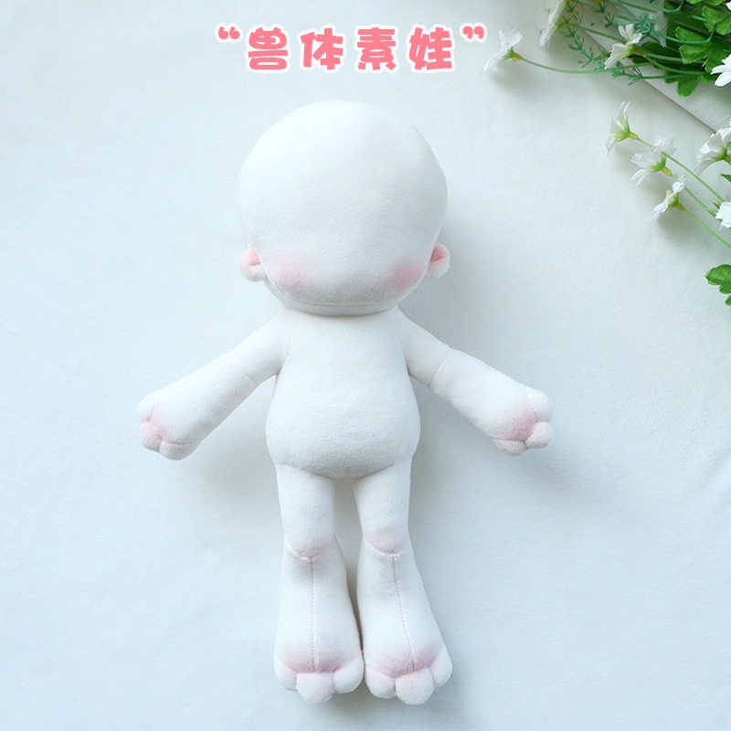 sdsee 綿人形 ぬいぐるみ 本体 30cm 着せ替え人形 無属性 韓国 コットンドール 綿人形 日常服人形 韓国ファッション アイドル衣装 キャラクター ドール 人形 韓流 グッズ 小物 可愛