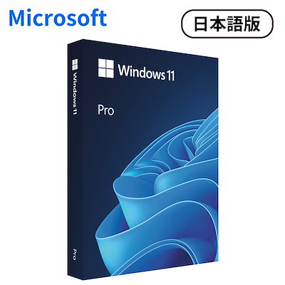 Qoo10] Microsoft Windows11 Pro プロダクトキ : パソコン