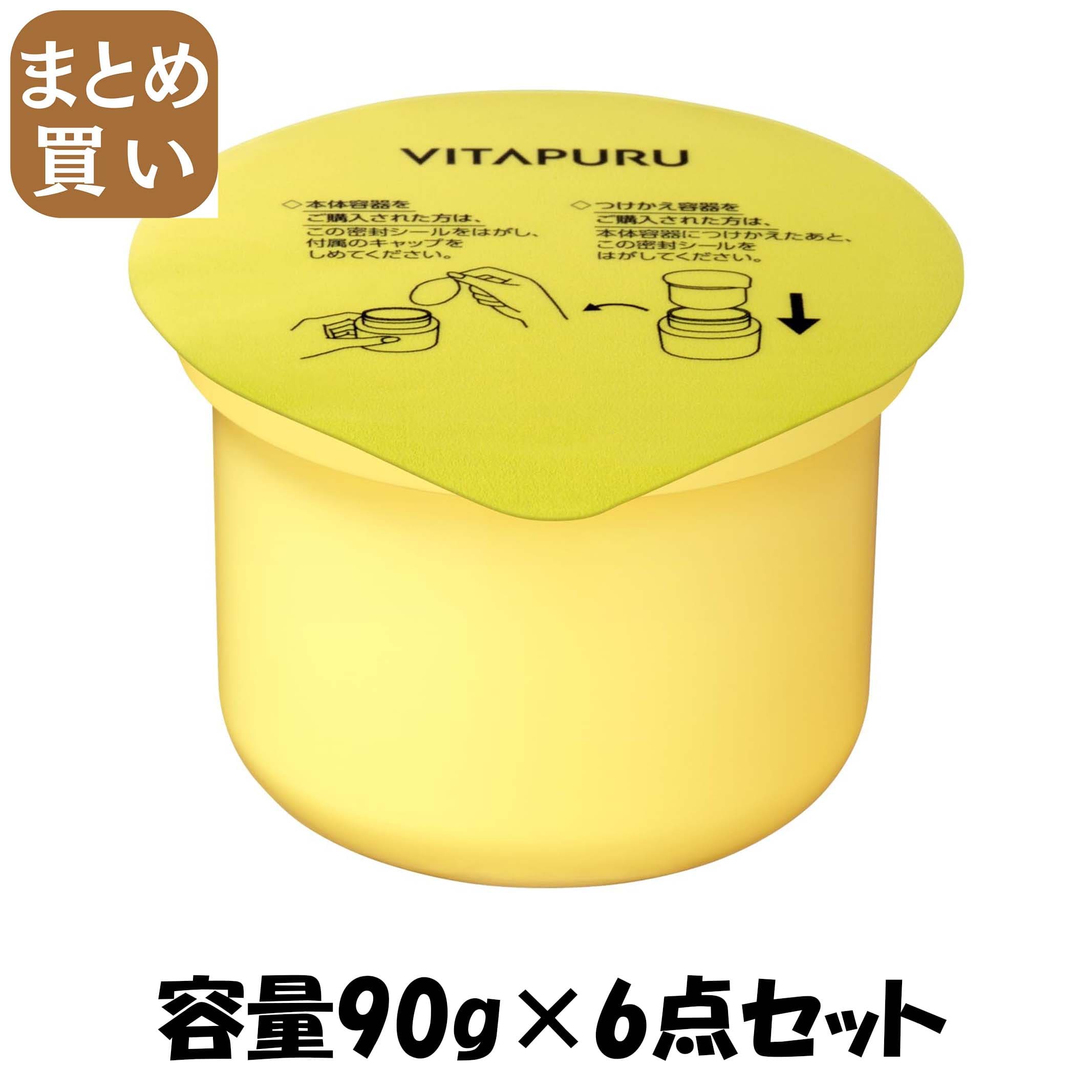 【まとめ買い】ビタプル　リペアアクアリージェルクリーム　つけかえ 容量90G×6点セット コーセーコスメポート 化粧品