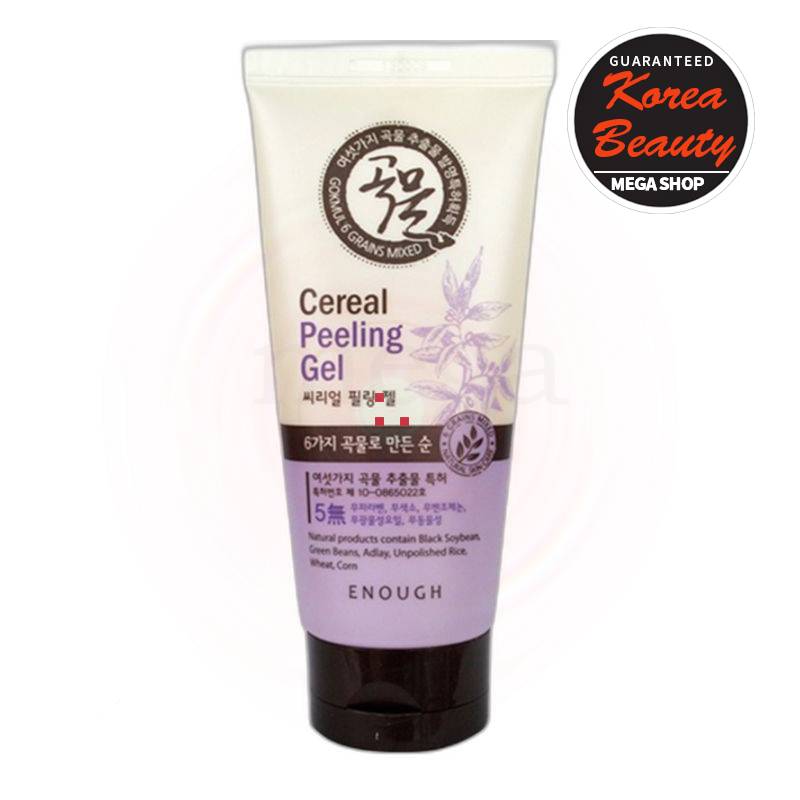 Fleur クレンジングジェル 150ml 4本セット Fleuri フルリ 公式