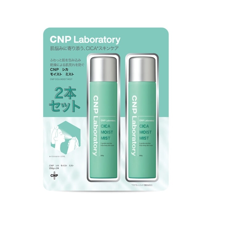 シーエヌピーラボラトリー CNP Laboratory シカ モイスト ミスト化粧水 250g x 2