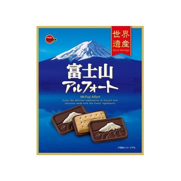 富士山アルフォート 14枚x40 メーカー直送