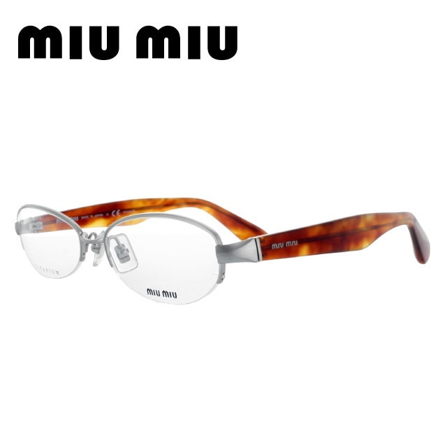 【高額売筋】 ミュウミュウ メガネ miumiu 眼鏡 国内正規品 MU57IV IAL1O1 54 シルバー/ハ 眼鏡