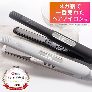 LDK ベスコス ヘアアイロン ランキング1位 ダメージを抑えながら ミラーダブルイオン ストレート ヘアアイロン 24mm 15mm ブラック ホワイト ストレートアイロン 2WAY カール