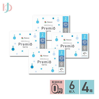 KiKi.Gs1　必読 プロフ 必読！！ KiKi.Gs1 必読 プロフ 必読！！様専用