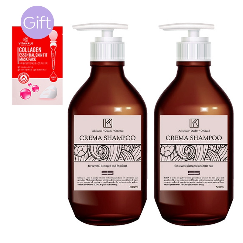 【正規品】クレマ シャンプー 500ml (2個)