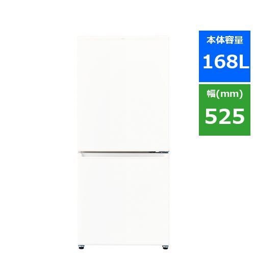 AQR17M 冷蔵庫 168L ホワイト AQR-17M | アクア株式会社（AQUA）｜生活家電