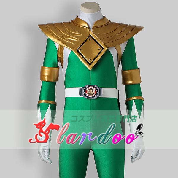 新タイプ追加 激安販売 恐竜戦隊ジュウレンジャー ドラゴンレンジャー コスプレ衣装[3734]