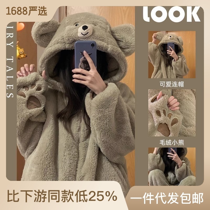 クマパジャマレディースコーラルベルベット厚みのあるぬいぐるみかわいい女性ベルベットホーム服セット088