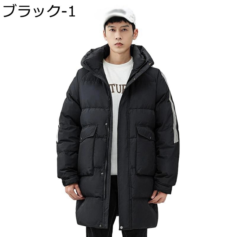 ダウンジャケット メンズ ブルゾン ジャンパー 秋冬 大きいサイズ 厚手 防寒 保温 あたたかい カジュアル 冬用コート 冬物 アウトドア