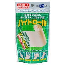 メール便発送　5ロール　送料無料　ヒューマンベース　ハイドロールプラスモイストHC（10cm40cm）　1ロールｘ5　代引＆同梱不可