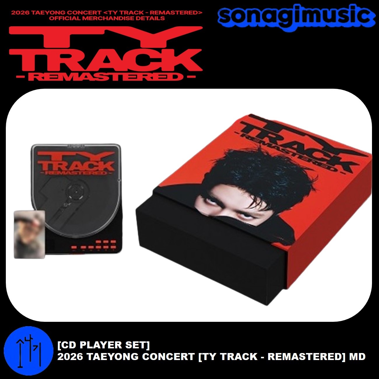 Qoo10] SMエンターテインメント [公式] [CD PLAYER SET] : KPOP